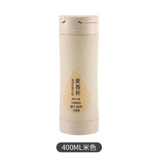 Wheat Straw Tumbler with Phone Stand